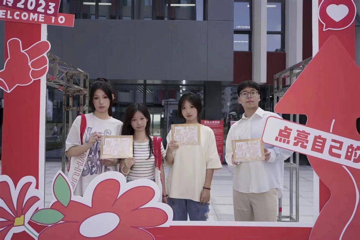 乐通老虎机官方网